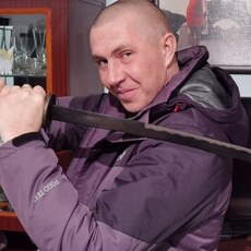 Гена
