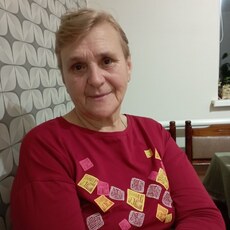 Катя