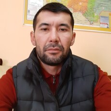 Рома