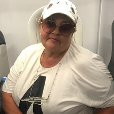Диана