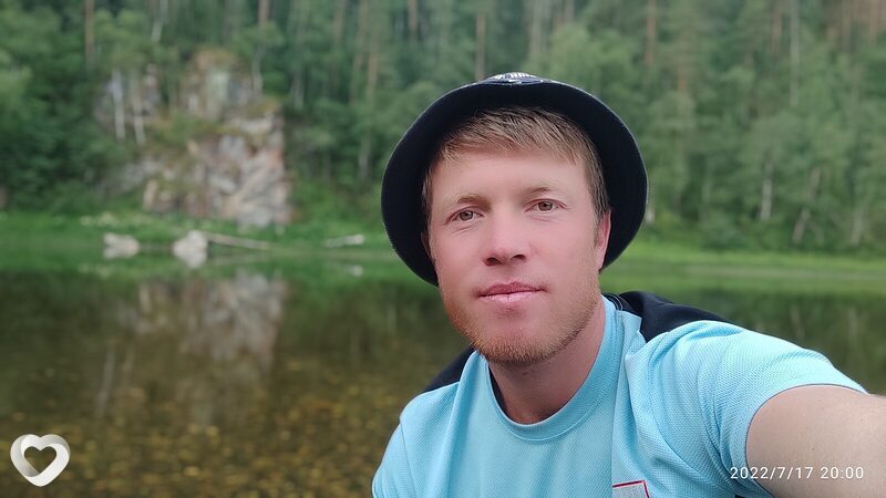 Клим