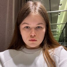 Кристя