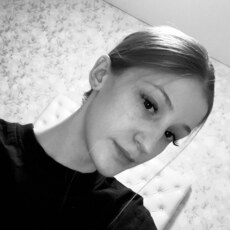 Юлия