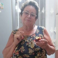 Янина
