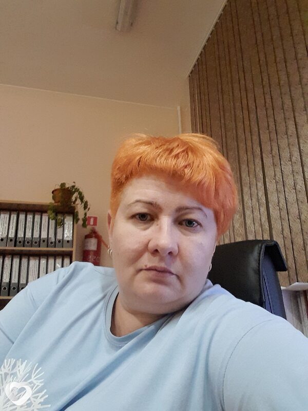 Ира