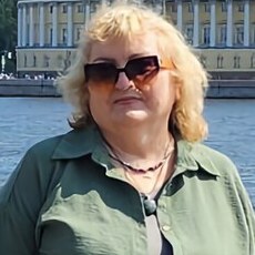 Тома