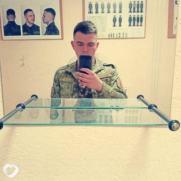 Вова