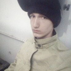 Эрик