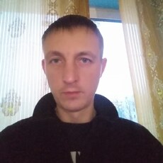 Слава