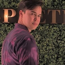 Костя