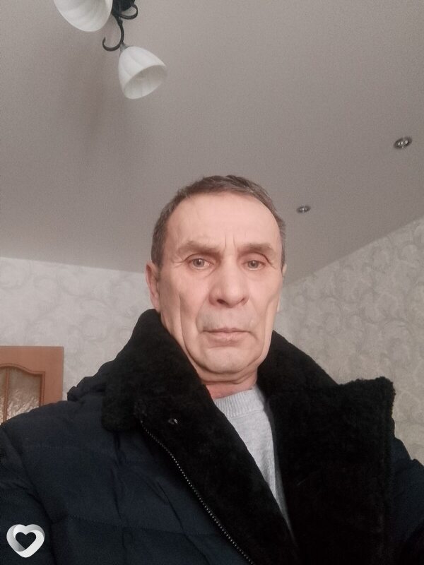 Гена