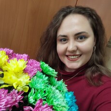 Влада