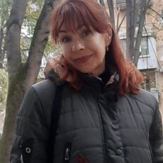 Галя