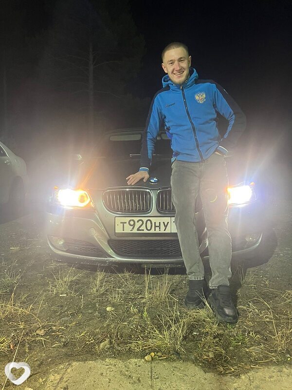 Радомир