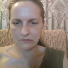 Нина