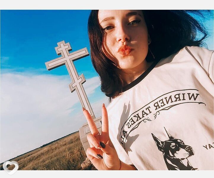 Алиса
