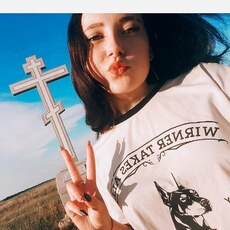 Алиса