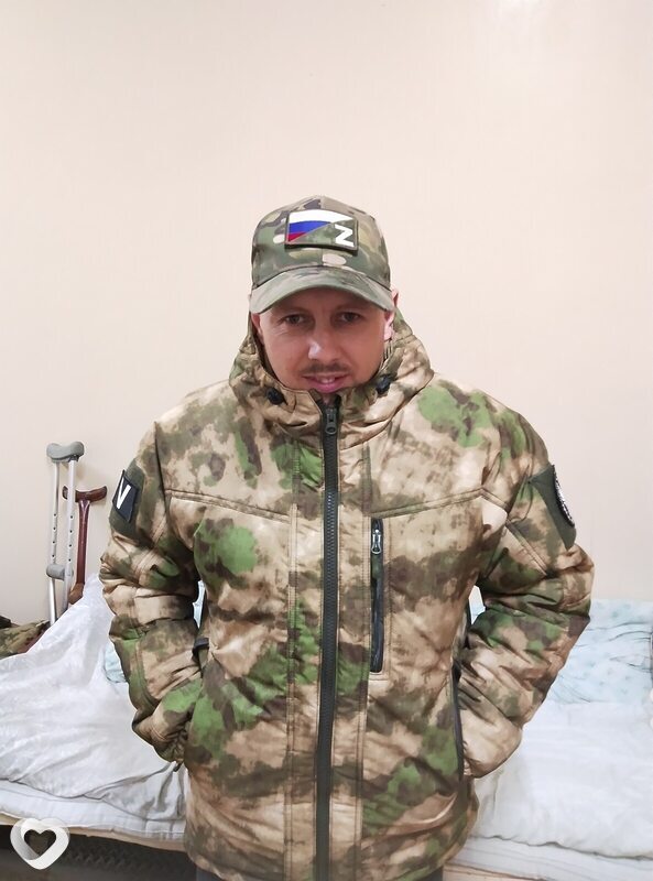 Леонид