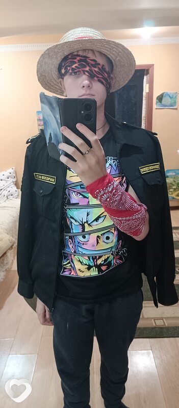 Кир