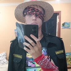 Кир