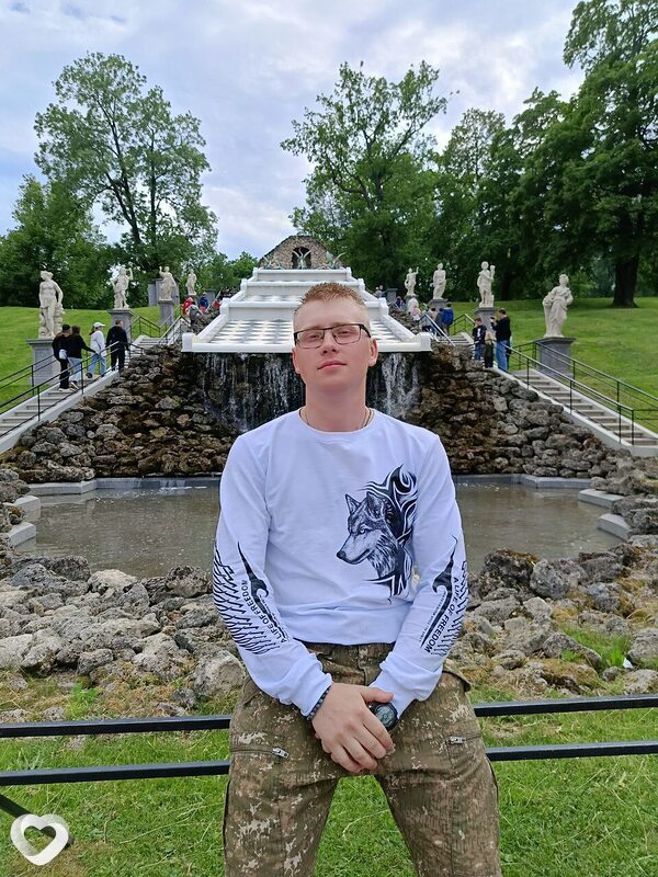 Боря