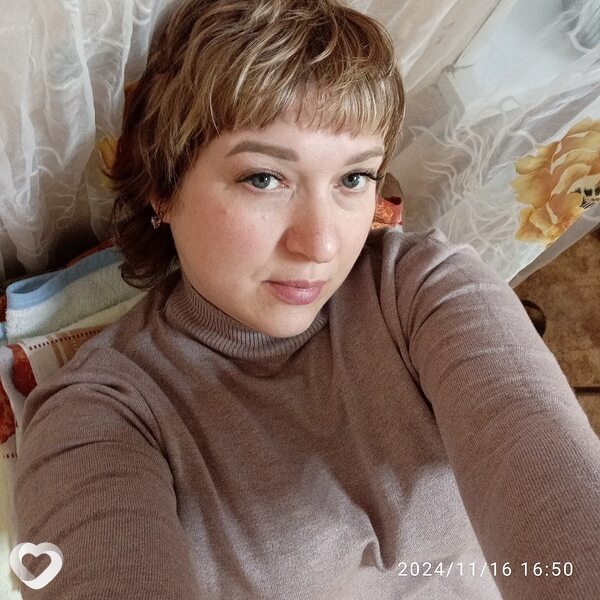Наталья
