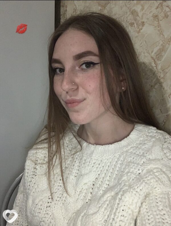 Галина