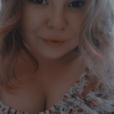 Тоня