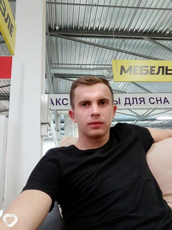 Сергей