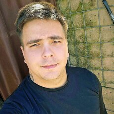 Слава