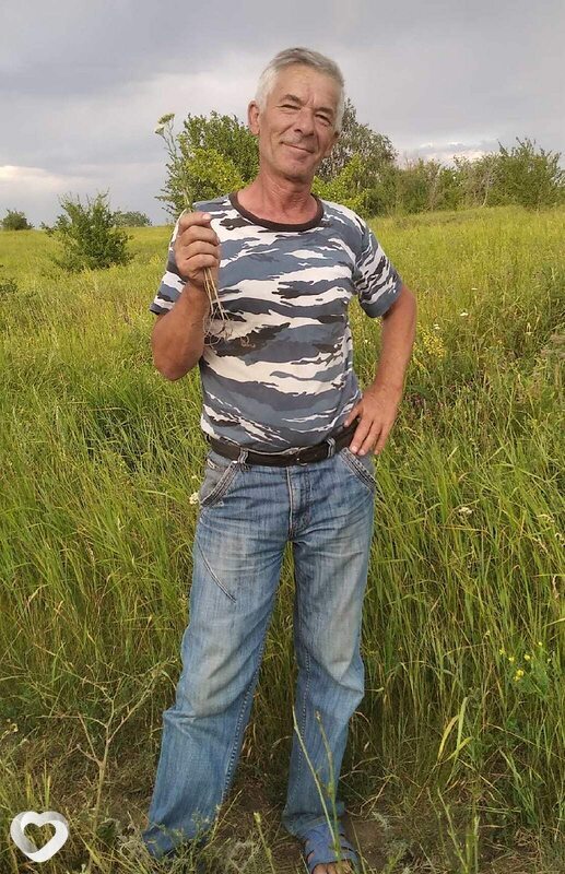 Эдик
