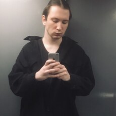 Василий