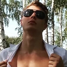 Саша