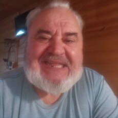 Слава