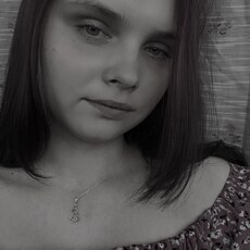 Зоя