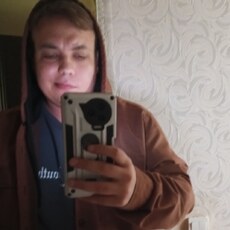 Сергей