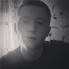 Гена