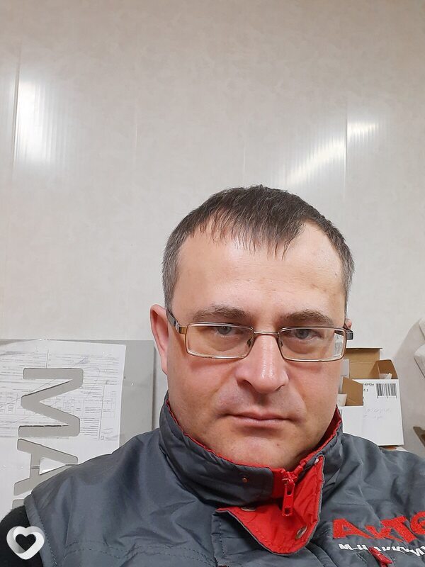 Ян