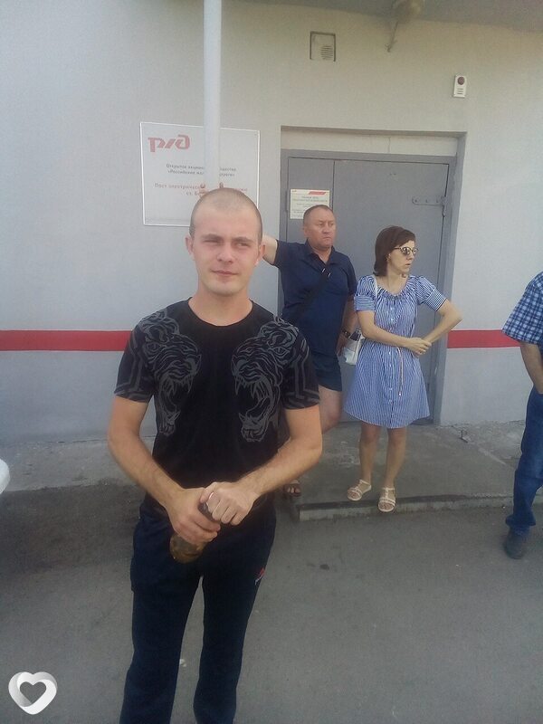 Альбик