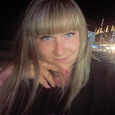 Яна