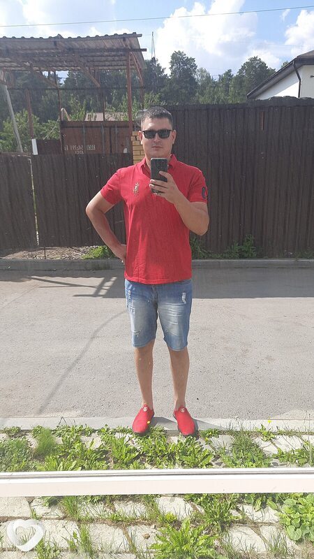Иван