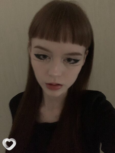 Вита