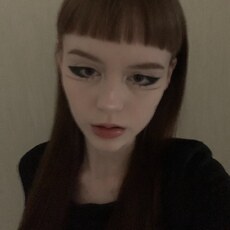 Женя