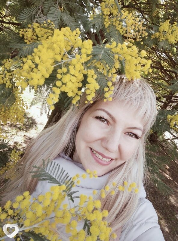 Юлиана