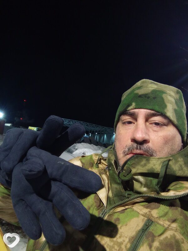 Максим