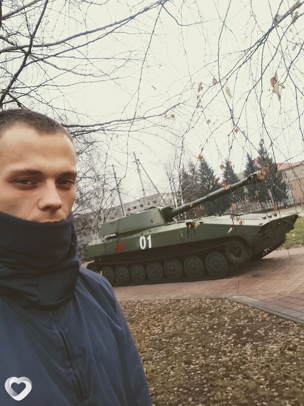 Максим