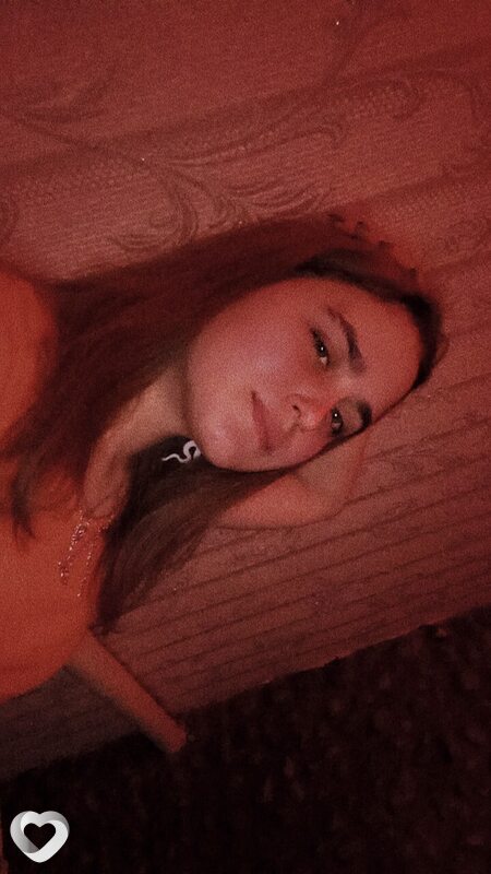 Эмма