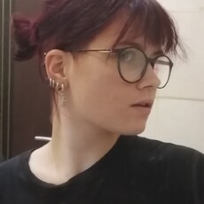 Слава