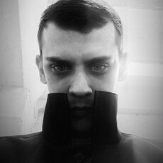 Эмиль