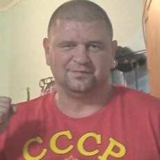 Гена